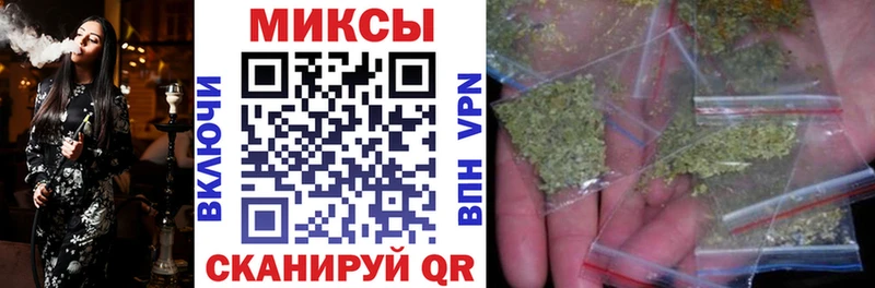 даркнет сайт  Печора  Бутират GHB 