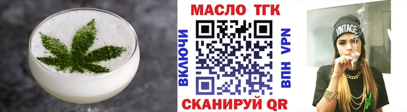 Canna-Cookies конопля  Печора 