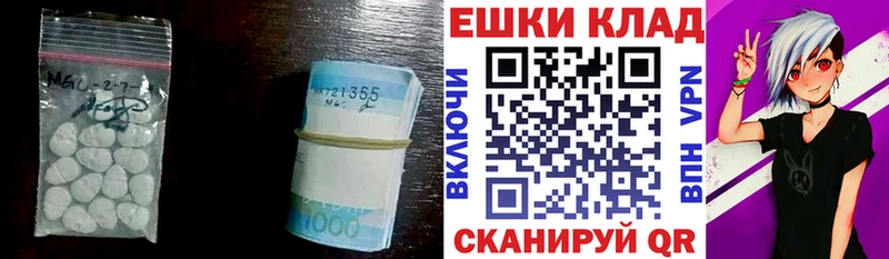 ЭКСТАЗИ 300 mg  hydra как войти  Печора 