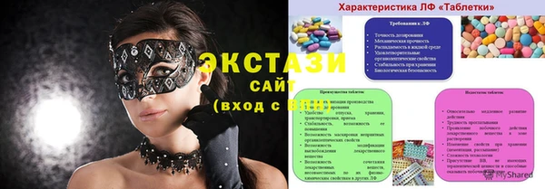 меф Пестово