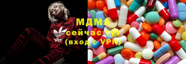 метадон Покачи