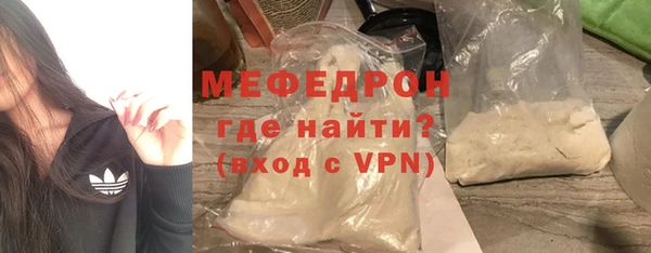 jwh Осинники