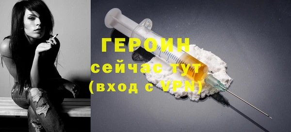 не бодяженный Переславль-Залесский