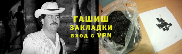 не бодяженный Переславль-Залесский
