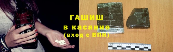 не бодяженный Переславль-Залесский