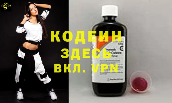 меф Пестово