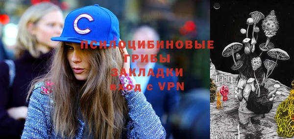 бутик Остров