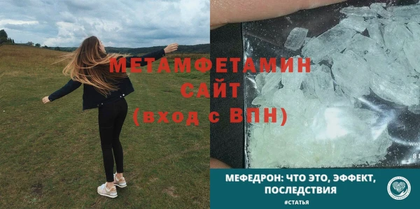 не бодяженный Переславль-Залесский