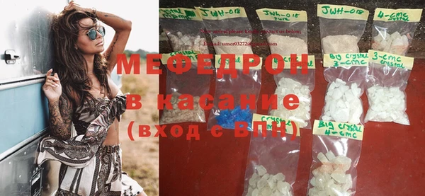 не бодяженный Переславль-Залесский