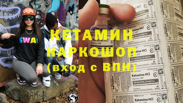 не бодяженный Переславль-Залесский