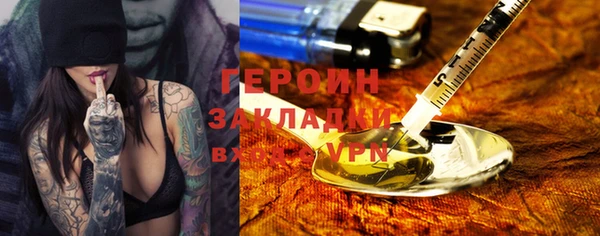 меф Пестово