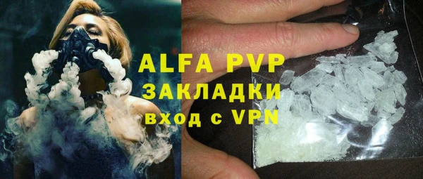 меф Пестово