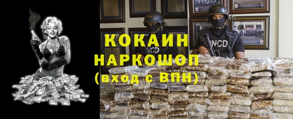 меф Пестово