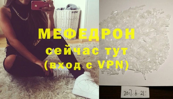 не бодяженный Переславль-Залесский