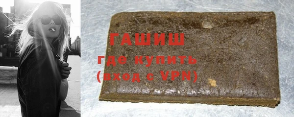 не бодяженный Переславль-Залесский