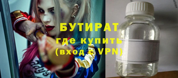 не бодяженный Переславль-Залесский