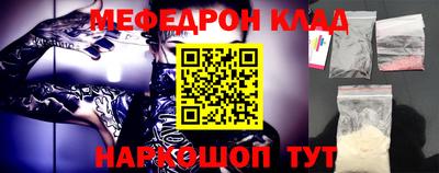 индика Ипатово