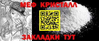 индика Ипатово