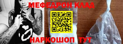 индика Ипатово
