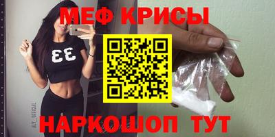 индика Ипатово