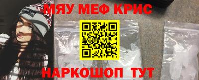 индика Ипатово
