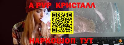 индика Ипатово