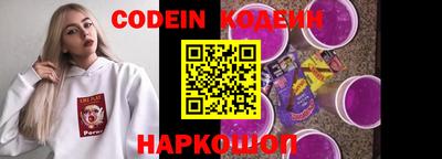 мефедрон VHQ Изобильный