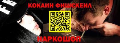 прущая мука Ирбит
