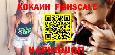индика Ипатово