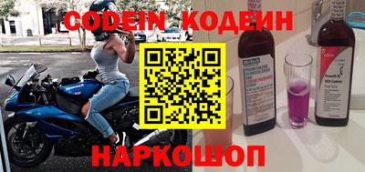 прущая мука Ирбит
