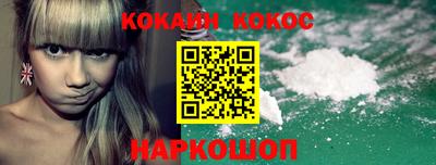 прущая мука Ирбит