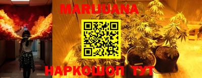 прущая мука Ирбит