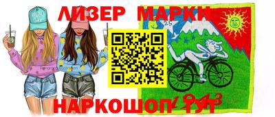 прущая мука Ирбит