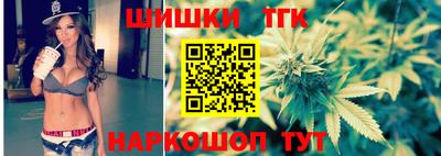 молекула духа Азнакаево