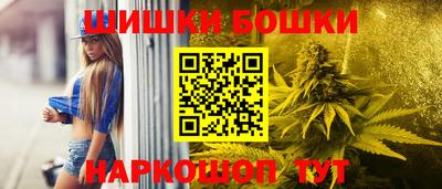 прущая мука Ирбит