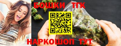 мефедрон VHQ Изобильный
