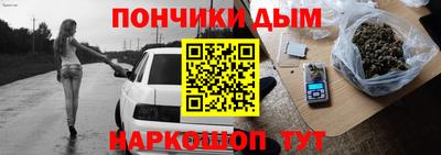прущая мука Ирбит