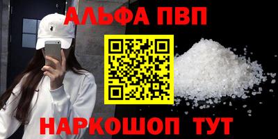 индика Ипатово