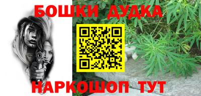прущая мука Ирбит