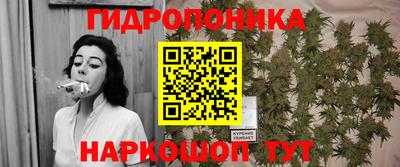 мефедрон VHQ Изобильный