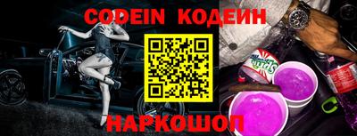 индика Ипатово