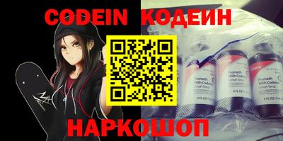индика Ипатово