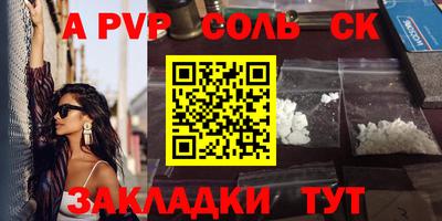 мефедрон VHQ Изобильный