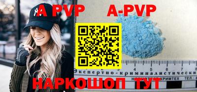 прущая мука Ирбит