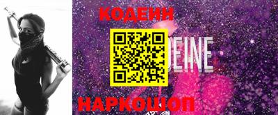 мефедрон VHQ Изобильный