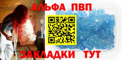 прущая мука Ирбит