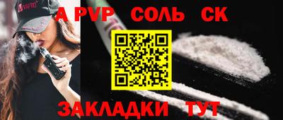 мефедрон VHQ Изобильный