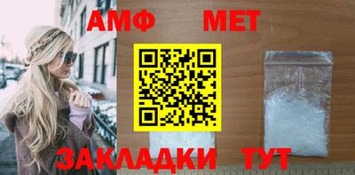 прущая мука Ирбит
