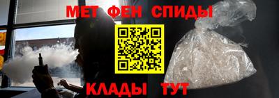прущая мука Ирбит