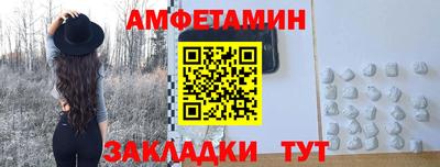 прущая мука Ирбит